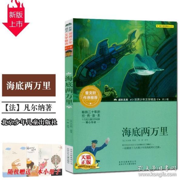 来宾提升法治市场监管能力助力高质量发展